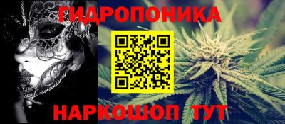 MDMA Балаково