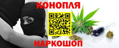 MDMA Балаково