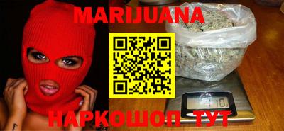 не бодяженный Балашиха