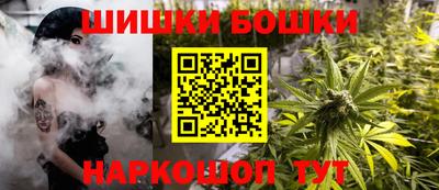 тгк Изобильный