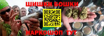мефедрон VHQ Ирбит