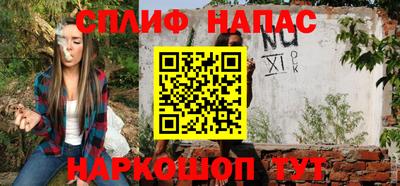 не бодяженный Балашиха