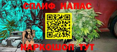амфетамин Ипатово