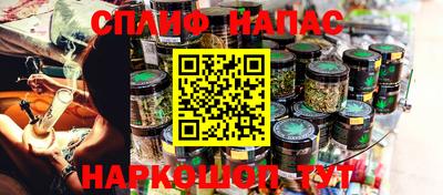 тгк Изобильный