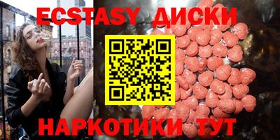 мефедрон VHQ Ирбит
