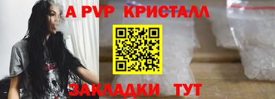 мефедрон VHQ Ирбит