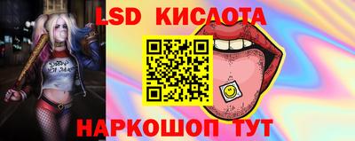мефедрон VHQ Ирбит