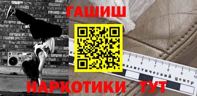 мефедрон VHQ Ирбит