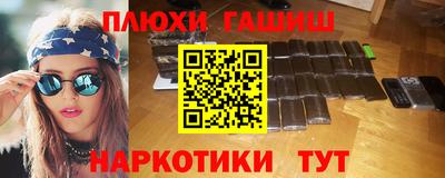 тгк Изобильный