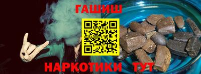 тгк Изобильный