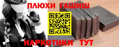 тгк Изобильный