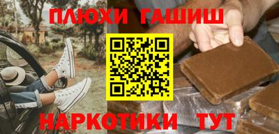 MDMA Балаково