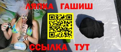мефедрон VHQ Ирбит