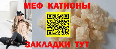 тгк Изобильный