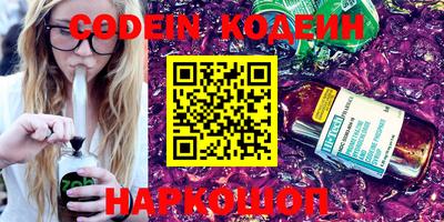 не бодяженный Балашиха