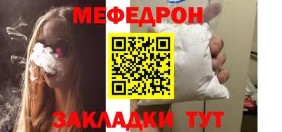 тгк Изобильный