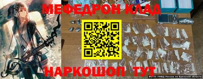 тгк Изобильный