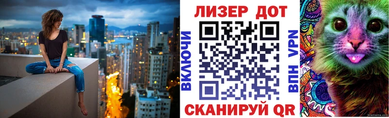 Марки N-bome 1,8мг  Новочебоксарск 