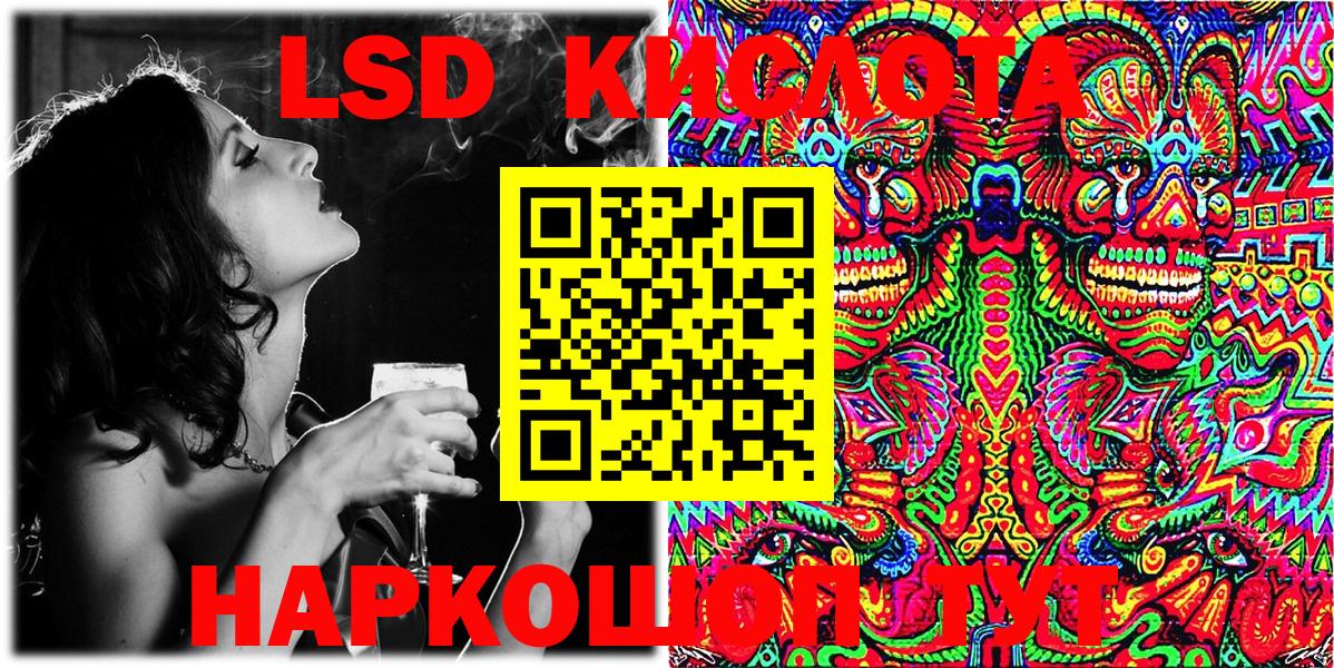 Наркотические марки 1,5мг  Наркотические марки  Новочебоксарск 