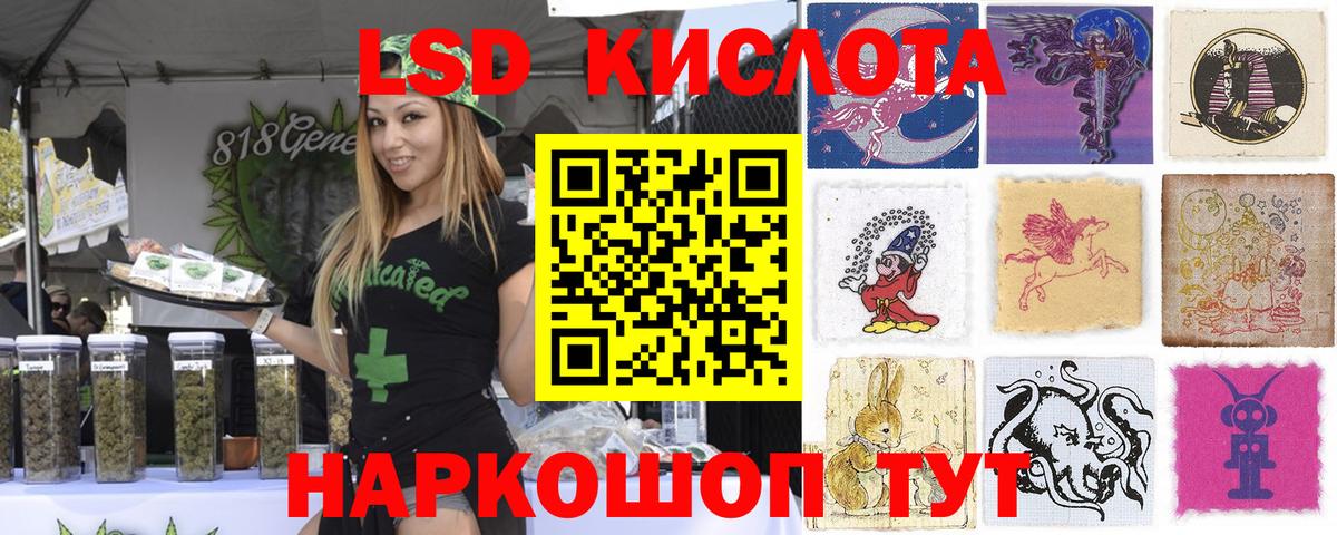 Каннабис Новочебоксарск