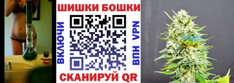 Канабис тримм  Новочебоксарск 